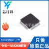 Nuevo Microchip original MCU de 8 bits PIC18F57K42T-I/PT paquete TQFP-48
