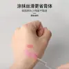 Q pincel labial de silicona suave cabeza redonda vientre de dedo pincel para viñeta de labial corrector pincel de maquillaje multifuncional portátil con cubierta para el polvo