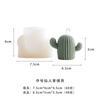 Meimuer Cacto Estéreo DIY Fabricação de Velas de Aromaterapia Planta em Vaso Aromaterapia Molde de Silicone de Gesso