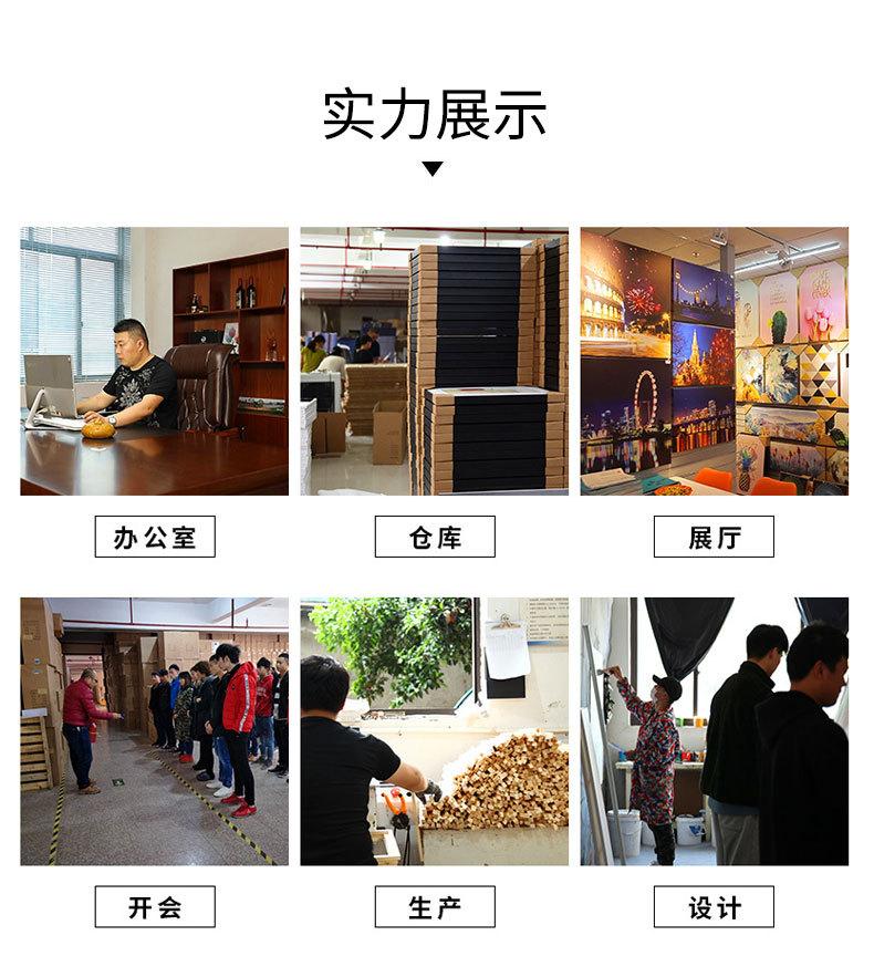 模板2_25.jpg