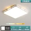 Luminária estética da Dinastia Song para quarto principal e sala de jantar, nova luminária de teto esculpida estilo chinês retrô de meados do século em cor nogueira para quarto, ferro