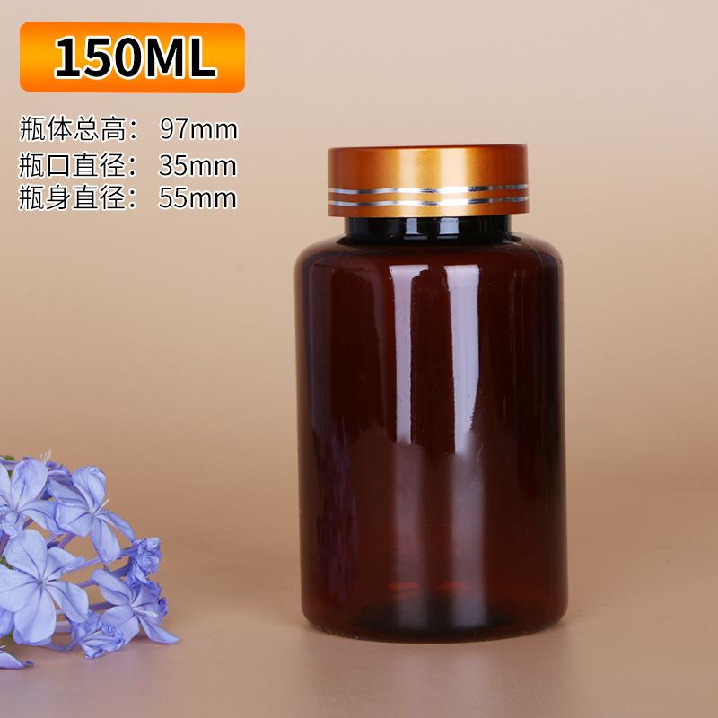 150ml.jpg