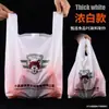 Bolsas de Plástico Biodegradables Ecológicas Bolsas de Compra para Supermercado Empaques para Llevar Bolsas tipo Chaleco para Frutas Impresión de Logo
