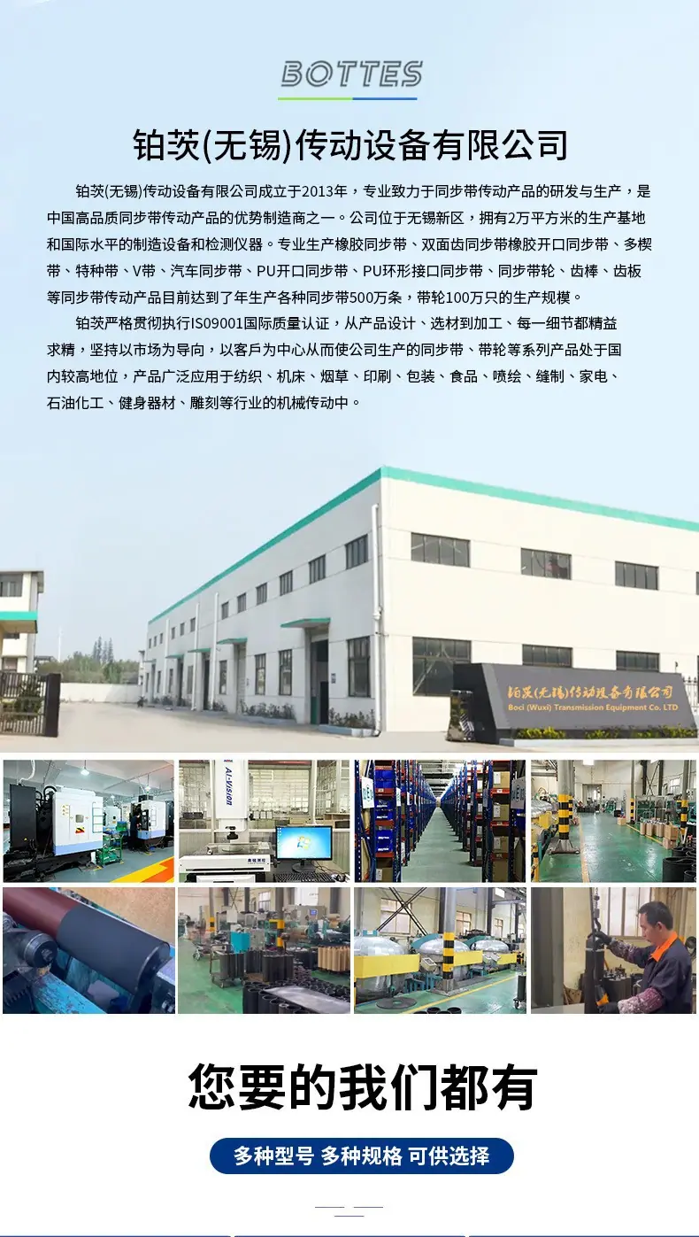 详情页图1.jpg