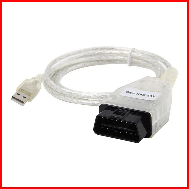 汽车故障诊断线