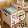 Estante para Guardar Mochilas Escolares, Carrinho Pequeno, Estante Móvel para Guardar Livros Debaixo da Mesa, Grande Capacidade, Estrutura Dobrável para Livros com Rodas para Uso Doméstico