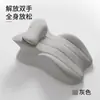 Almohada Multifuncional Grande para Dormir Boca Abajo en la Cama, Adecuada para Acostarse Boca Abajo, Usar el Teléfono y como Almohada de Soporte para las Piernas