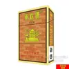 Máquina de Peluches Modelo de Cigarrillo Exhibición Caja Vacía Máquina de Cigarrillos de Papel Modelo de Cigarrillo Máquina de Juegos Modelo de Puntos de Bebida Caja de Cigarrillos