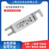 170 M1 360 170 M1420 fusible rápido inteligente de baja tensión nuevo original gran cantidad favorablemente