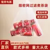 Lanchonete de Chá com Leite Grau Alimentício Estilo de Hong Kong Saco Filtro para Chá com Leite Saco de Puxar Meias Saco Filtro para Chá com Leite Filtro para Chá e Café