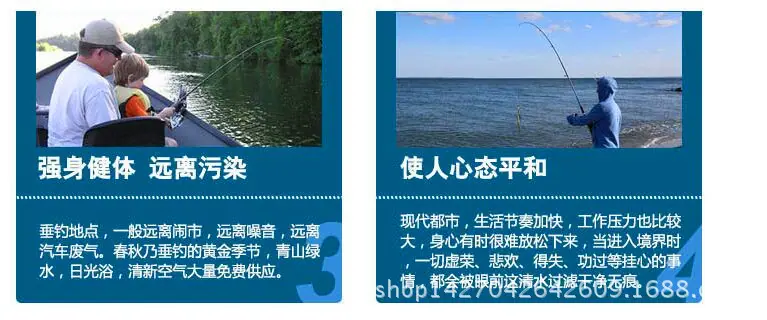 摸板