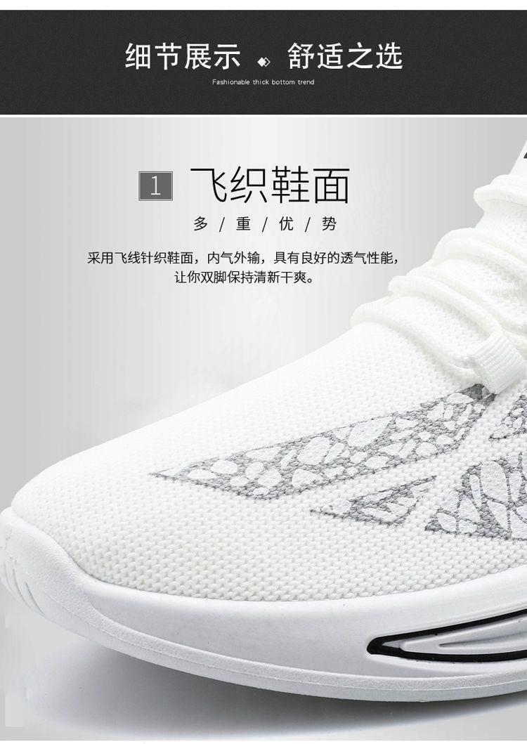 详情图片_5.jpg