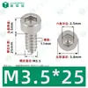 Clavo autorroscante de cabeza hexagonal con casquillo interior hexagonal de paso grueso de hierro niquelado HA ligero Tornillo de punta autorroscante de cabeza de copa