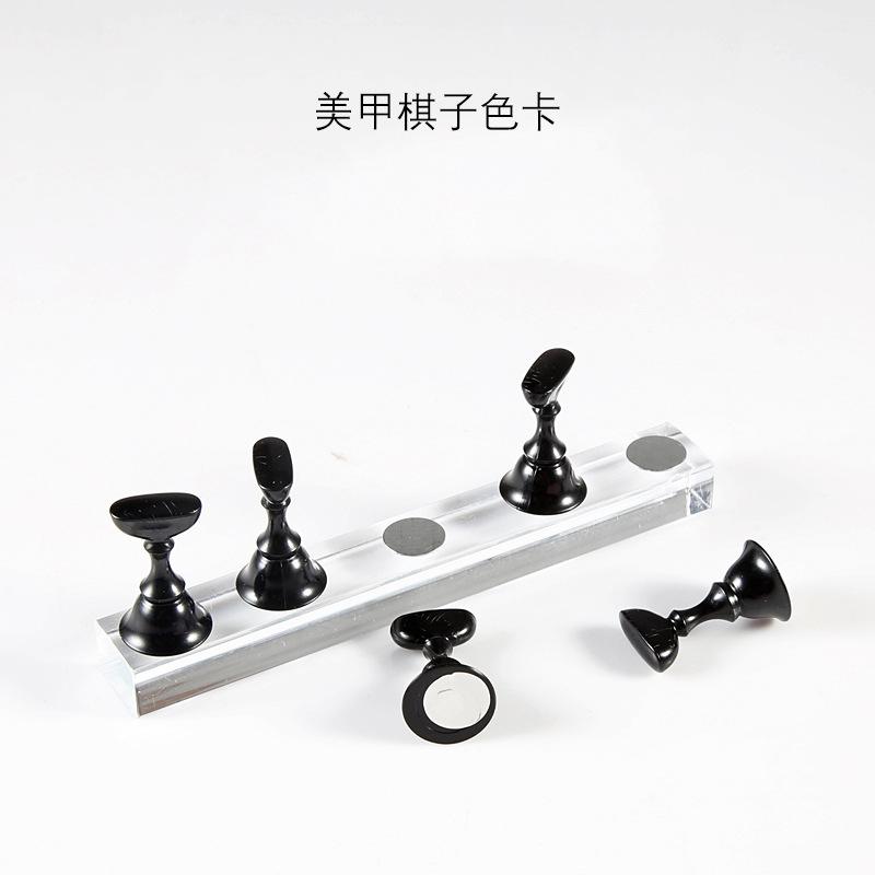 棋子色卡5个装13