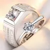 Anillo de pareja estilo coreano para hombres y mujeres, anillo de circón simple de moda, todo a juego, anillo de boda abierto simulado, anillo de diamante, joyería