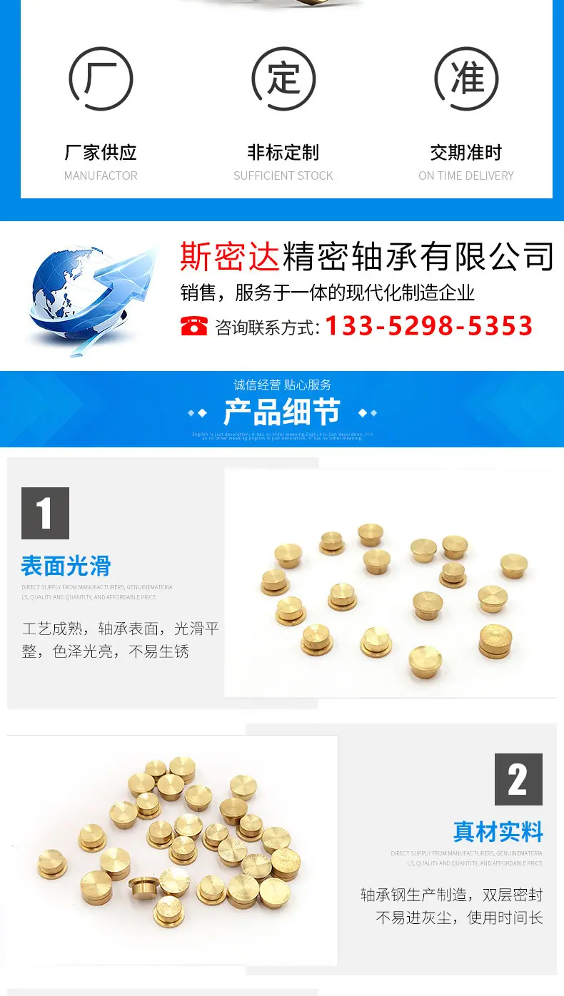 详情-04