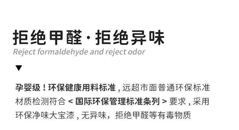 详情图片_23.jpg