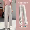 Calça de Seda de Gelo Wide Leg com Bolso de Aba para Verão Feminino, Calça Casual Drapeada para Pessoas Baixas, Efeito Emagrecedor Solto e Calça Versátil de Comprimento Médio para Mulheres