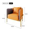 Recepción de Negocios Sofá Silla Individual Silla de Ocio de Lujo Ligero Sofá de Oficina Combinación de Mesa y Silla de Negociación de Hotel Sofá de Ocio