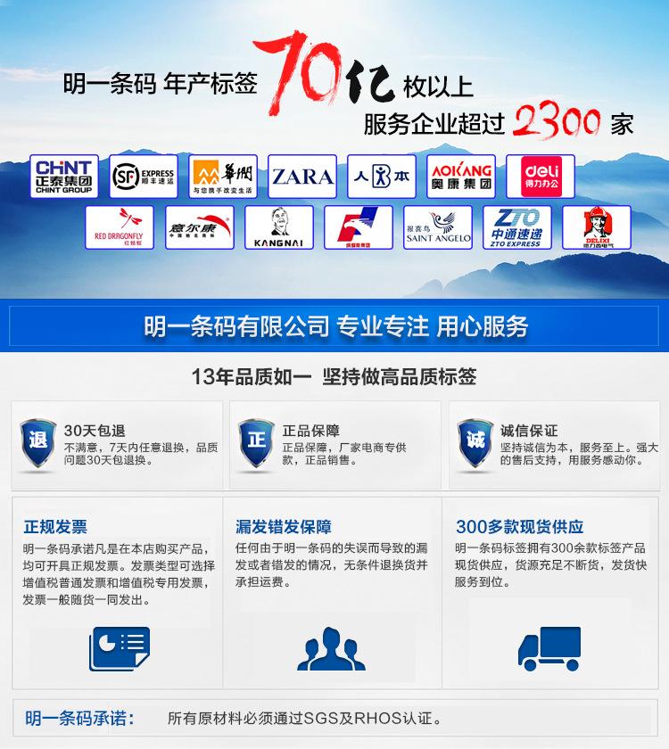 透明PVC定制_01