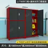 Gabinete de Armazenamento para Vaga de Estacionamento Zhongtengxin, Gabinete de Carregamento para Veículos Elétricos, Armário de Armazenamento para Bicicletas, Equipamento de Pesca, Ferramentas de Camping em Garagem Subterrânea