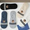 Calcetines Zhuji para Hombre Calcetines Invisibles Oso de Dibujos Animados Letra P Calcetines Rayados Silicona Antideslizante Que No Se Caen Calcetines de Barco Más Fáciles para Combinar Calcetines