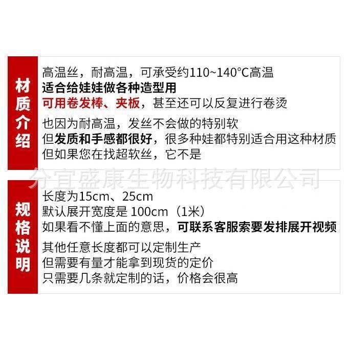 QQ图片20230906150646