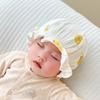 Primavera y otoño gorro fetal de gasa de algodón para bebé recién nacido sin huesos, lindo gorro de cuenca de capullo, gorro de pescador con banda elástica para bebé 9