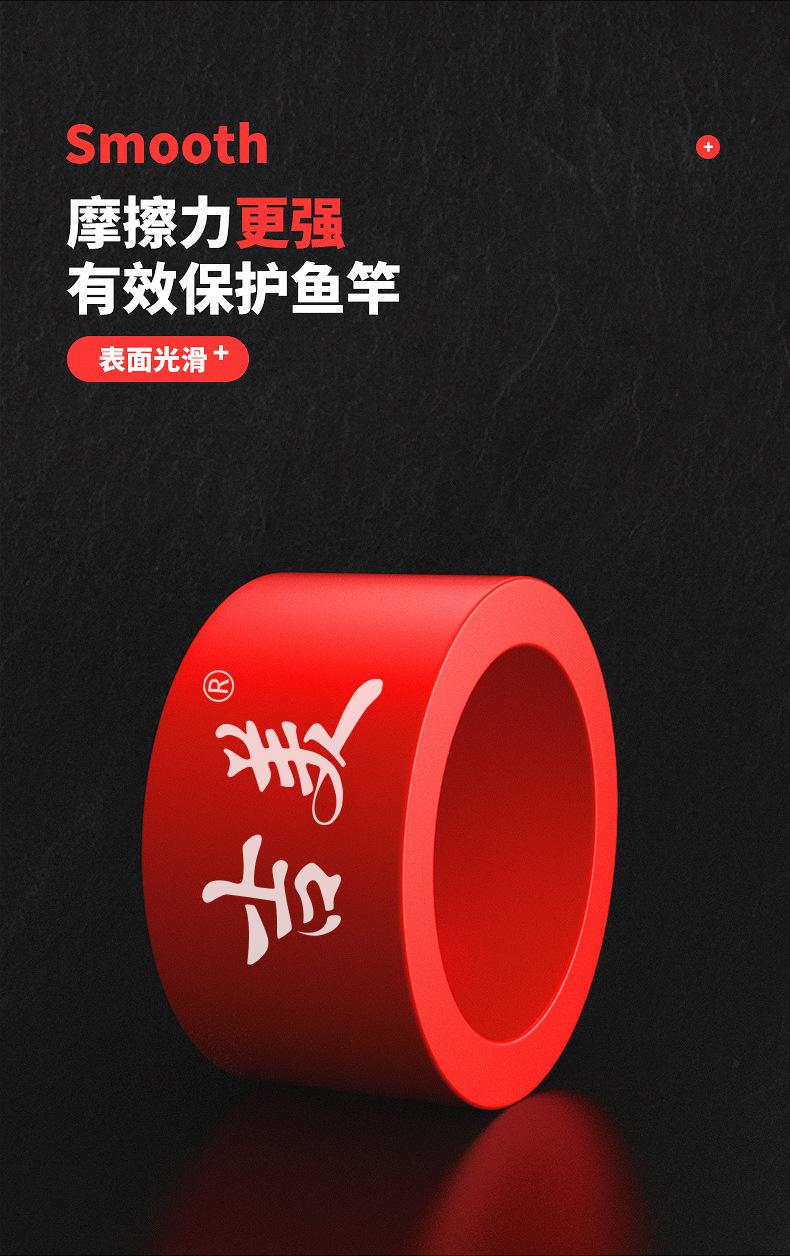 竿止790_06.jpg