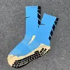 Calcetines deportivos antideslizantes dispensadores para hombre, calcetines de fútbol con forma de flecha, absorbentes de sudor, transpirables, con base de toalla, calcetines de entrenamiento de plástico caliente para fútbol.