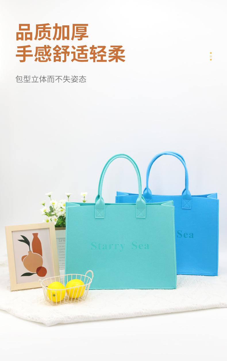 大容量毛毡包详情页_06