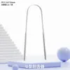 Instrumentos Odontológicos de Titânio Coloridos para Limpeza dos Dentes, Higiene Bucal, Instrumentos Odontológicos, Endoscópio, Sonda para Remover Cálculo Dental, Manchas e Tártaro