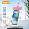 Bolsa Impermeable para Teléfono Móvil con Pantalla Táctil, Estuche para Buceo, Estuche para Natación, Bolsa a Prueba de Polvo para Repartidores, Funda Impermeable para Teléfono Móvil para Aguas Termales