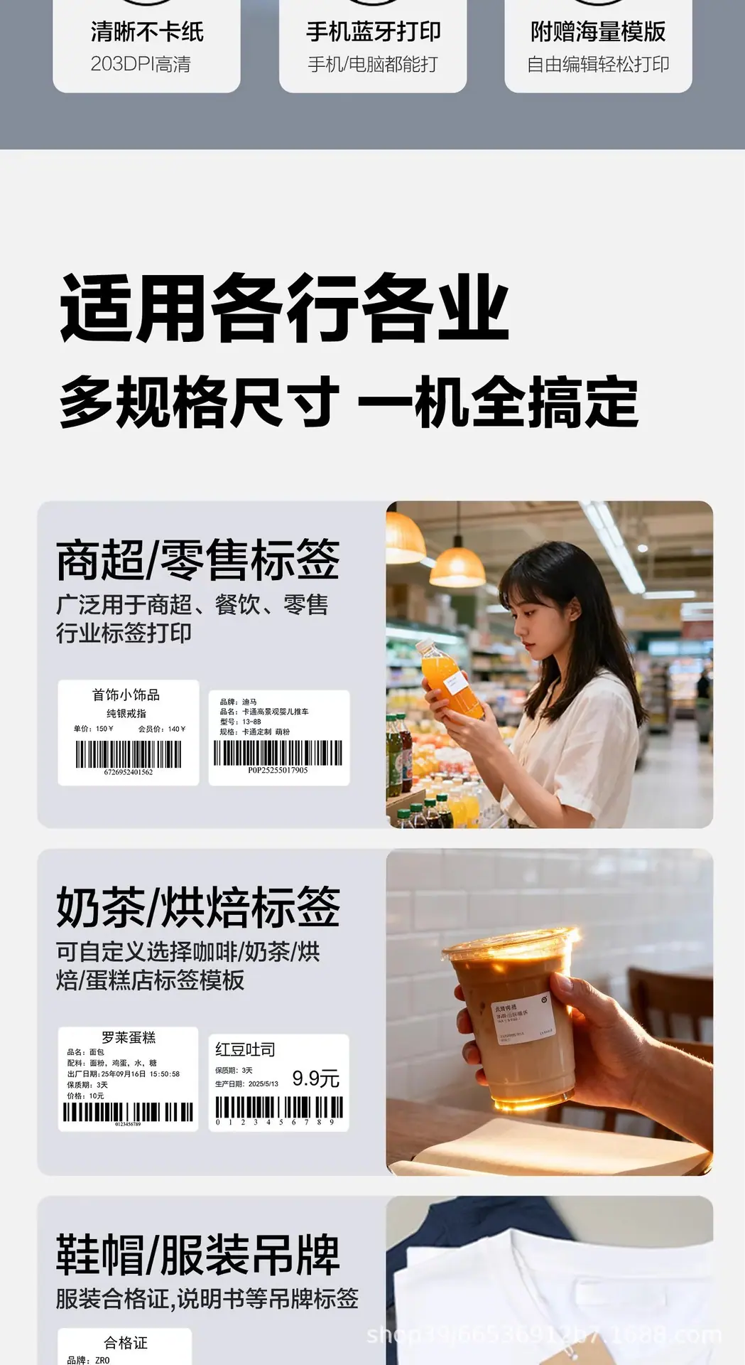 详情图12.jpg