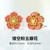 Accesorios Antiguos Chapados en Oro Incrustados, Cuentas Espaciadoras Huecas de Latón para Pulseras, Accesorios para Joyería DIY Hechos a Mano, Venta al por Mayor de Accesorios para Pulseras
