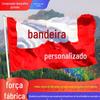 Bandeira de Atividade ao Ar Livre Personalizada para Eleições Americanas de 2025 com Logotipo Personalizado Impressão a Jato de Tinta Dupla Face Poliéster Bandeira de Eleição Impermeável