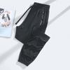Pantalones Deportivos de Seda de Hielo de Verano para Exterior para Mujer Ligeros Transpirables Holgados Casuales Versátiles Pantalones de Yoga Pantalones con Protección Solar UPF50