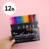 Set de Plumas de Contorno de Doble Línea Fantasía Personalizadas Resaltador Flash de Doble Color Marcador Metálico de Color de Gran Capacidad Pluma para Cuenta a Mano