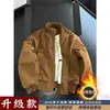 Jaqueta de Voo Ma1 Masculina Tendência Outono Estilo Americano com Gola Alta, Legal e Estilosa, Qualidade Premium, Casaco de Ombro Regular