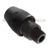 2811101780 Compressor de Ar Atlas Tubo de Ar Comprimido Conexões de Rosca Externa