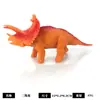 Juguete de dinosaurio para niños de Amazon Simulación Tyrannosaurus Rex Carne de res