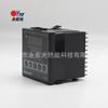 Original DC1040CR-301100-E mercadoria genuína HONEYWELL HONEYWELL controlador de temperatura inteligente medidor de controle de temperatura