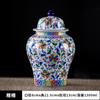Pote Geral Vintage, Recipiente de Chá Cerâmico Doméstico, Pote Selado para Armazenamento, Pote de Porcelana Azul e Branco, Vaso, Decoração de Casa, Transfronteiriço