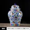 Pote de cerâmica azul e branco vintage para chá, pote de cerâmica à prova de umidade, pote de chá de alta qualidade, pote de chá doméstico, presente, lote comum