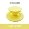 Soporte de Airbag para Teléfono Móvil de Acrílico con Retratos Impresos de Bebé y Mascota, Soporte Adhesivo Magnético Giratorio y Extensible