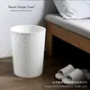 Cubo de basura para sala de estar, cocina, dormitorio creativo, baño, oficina en casa, cubo de basura grande sin tapa