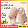 Pantuflas de algodón con soporte para el arco para hombre, nuevo modelo 2026 para otoño e invierno, uso en interiores en casa, suela suave, silenciosas, antideslizantes, pantuflas de algodón cálidas