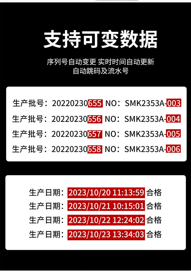详情页_12.png