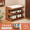 Banqueta abatible para cambiar de zapatos con almacenamiento, asiento integrado para ponerse los zapatos, uso doméstico, acolchada, zapatero multicapa para el pasillo