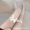 Medias largas para mujer en verano, delgadas, anti-enganches, medias altas color carne, muslos sexys por encima de la rodilla, calcetines de encaje invisibles para las piernas